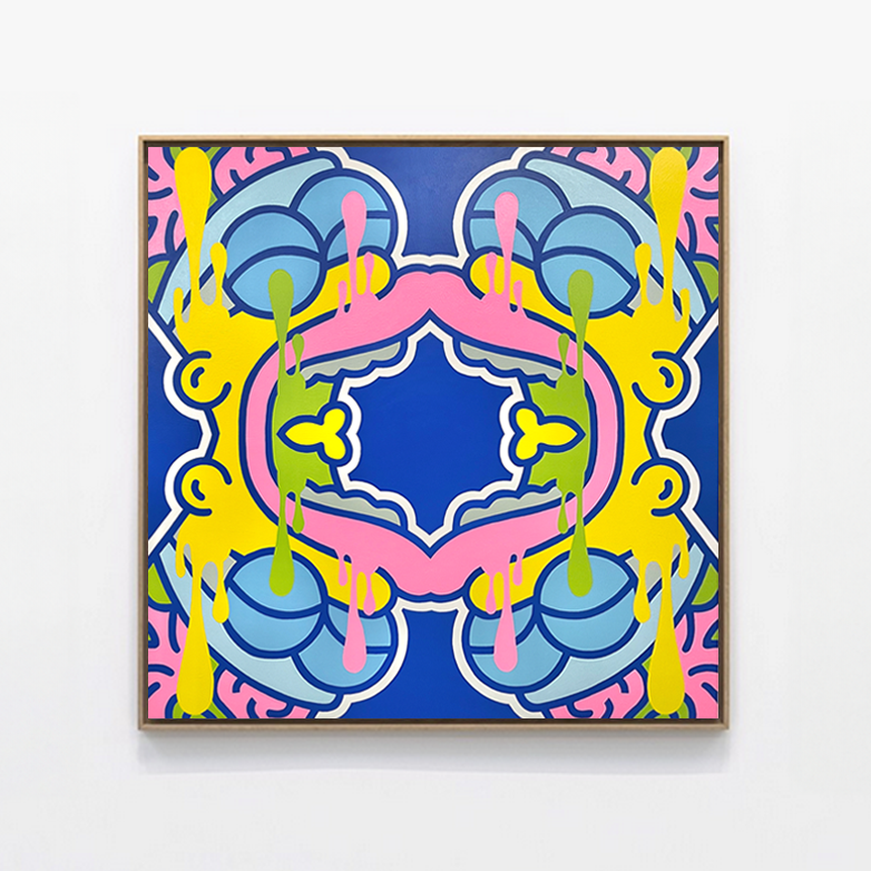 Toile pop art "Consent" de Brutal Kortex - Oeuvre unique.