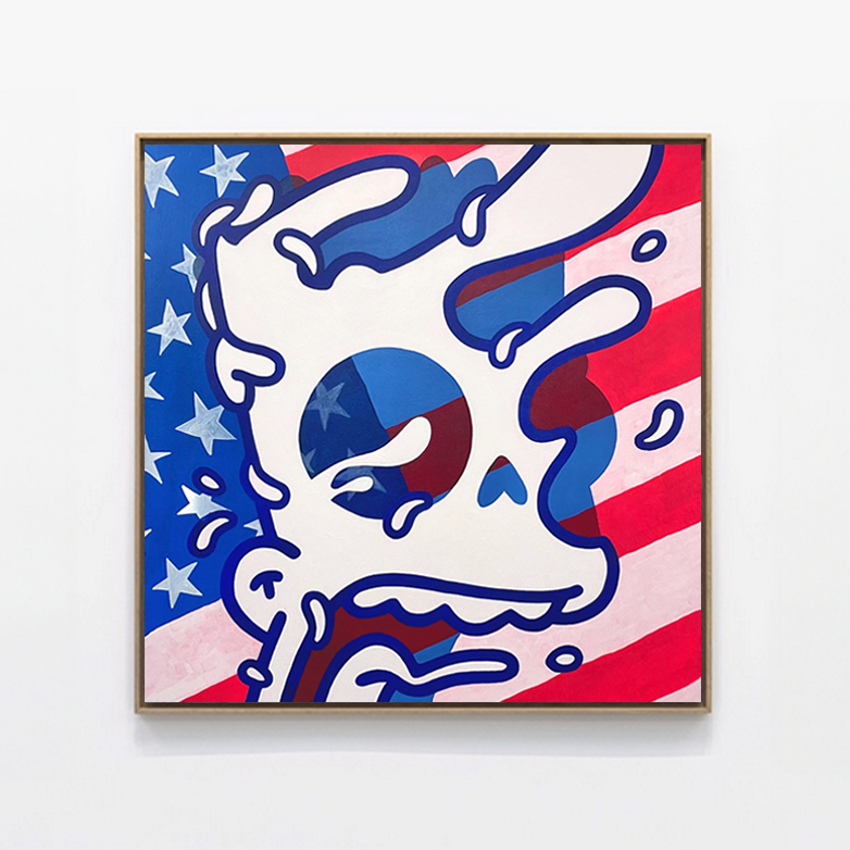 Toile pop art "Hyperialism" de Brutal Kortex - Oeuvre unique.