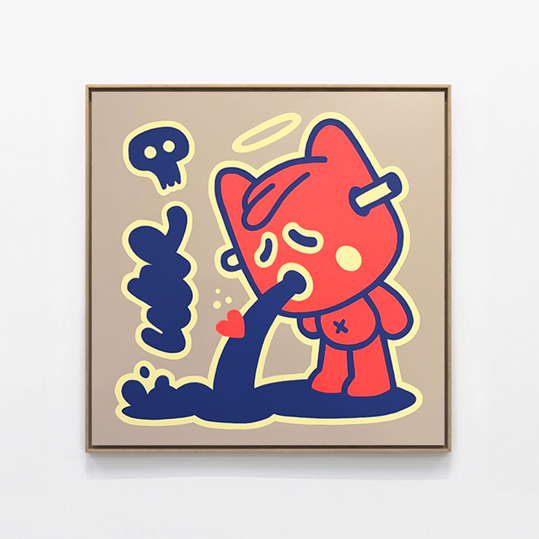 Tableau Pop Art "Puke The War" de Brutal Kortex Toile pop art représentant Puky en train de vomir, exprimant le rejet viscéral de la guerre et de la violence dans le monde. Œuvre de Brutal Kortex dénonçant la saturation face aux conflits contemporains.