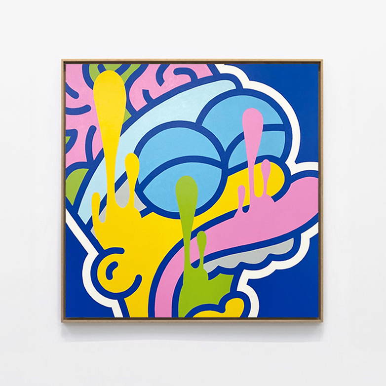 "Simp My Mind" Toile Acrylique 80x80 cm de Brutal Kortex