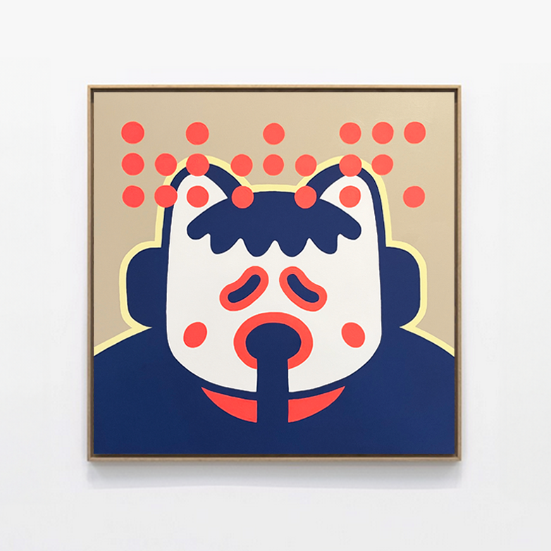 Toile pop art "So Puke" de Brutal Kortex - Oeuvre unique.